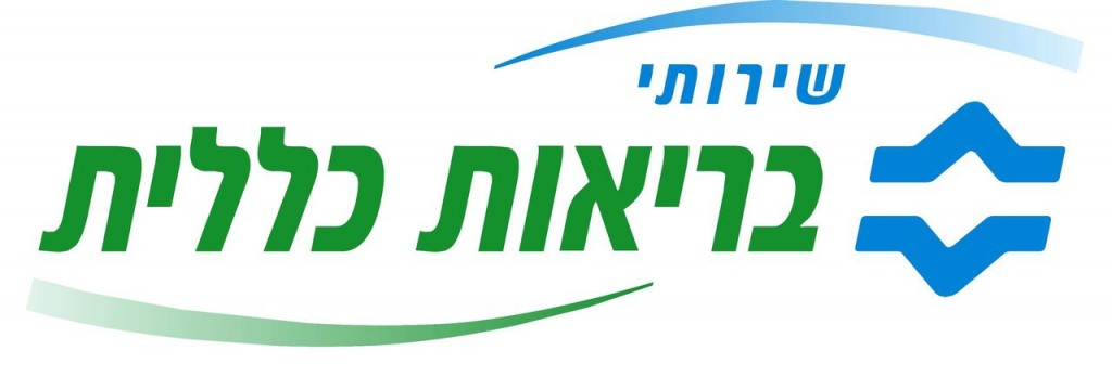 Clalit_Logo